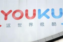 6分钟科普!广安分公司_哔哩哔哩